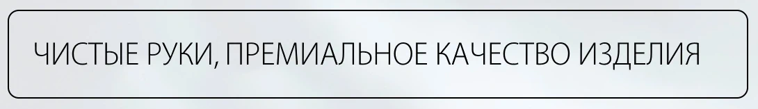 Моющая швабра с отжимом купить