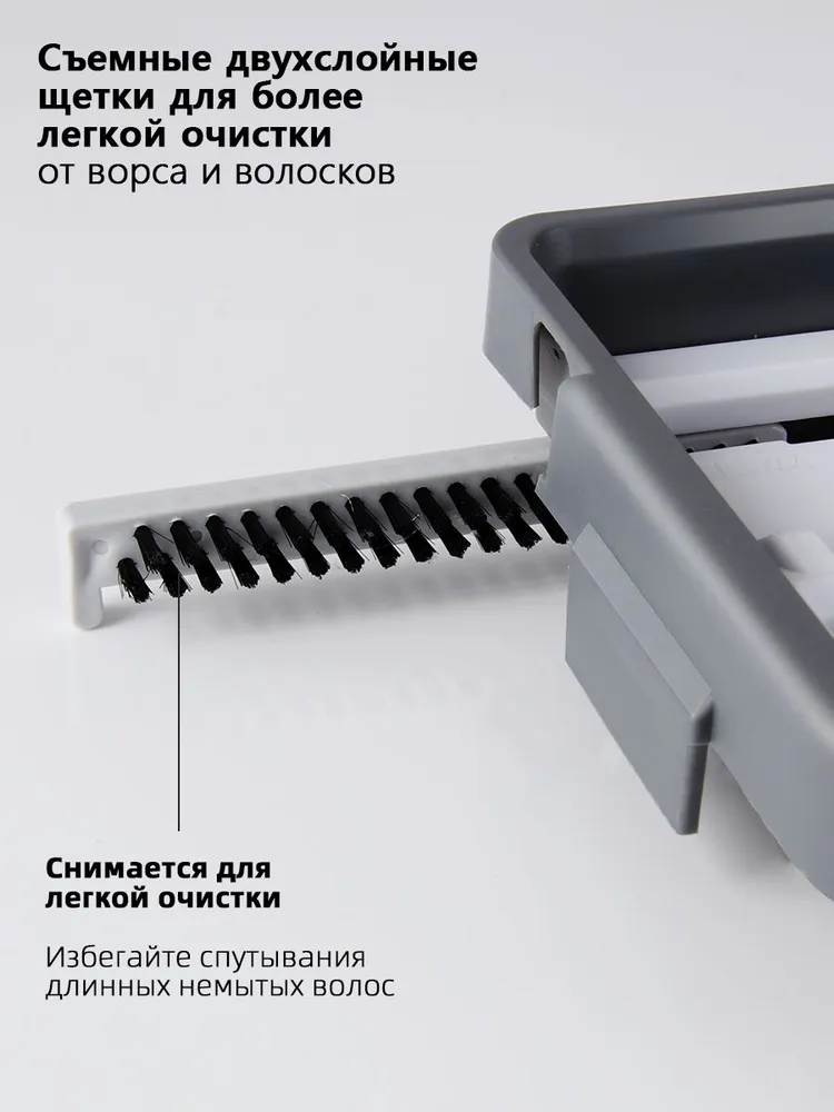 Моющая швабра с отжимом купить