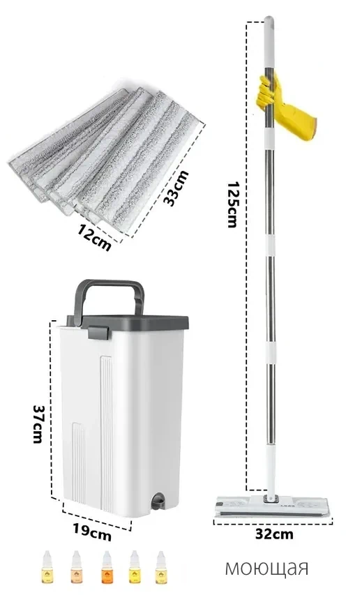 Вертикальный пылесос беспроводной на аккумуляторе купить