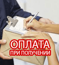 Премиальная швабра купить